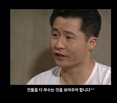 은행 경비가 매우 중요한 역할인 이유_3.jpg