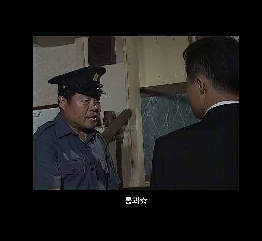 은행 경비가 매우 중요한 역할인 이유_7.jpg