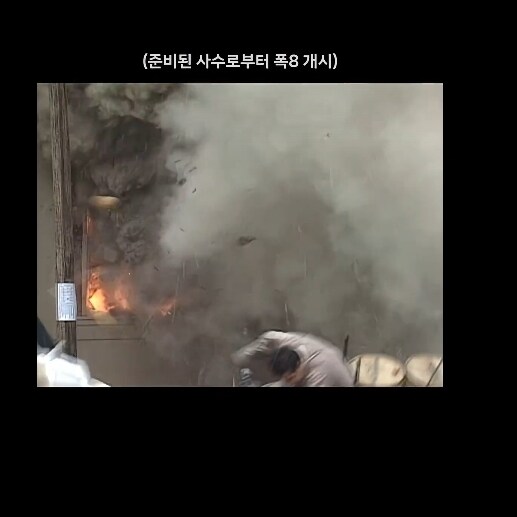 은행 경비가 매우 중요한 역할인 이유_8.jpg