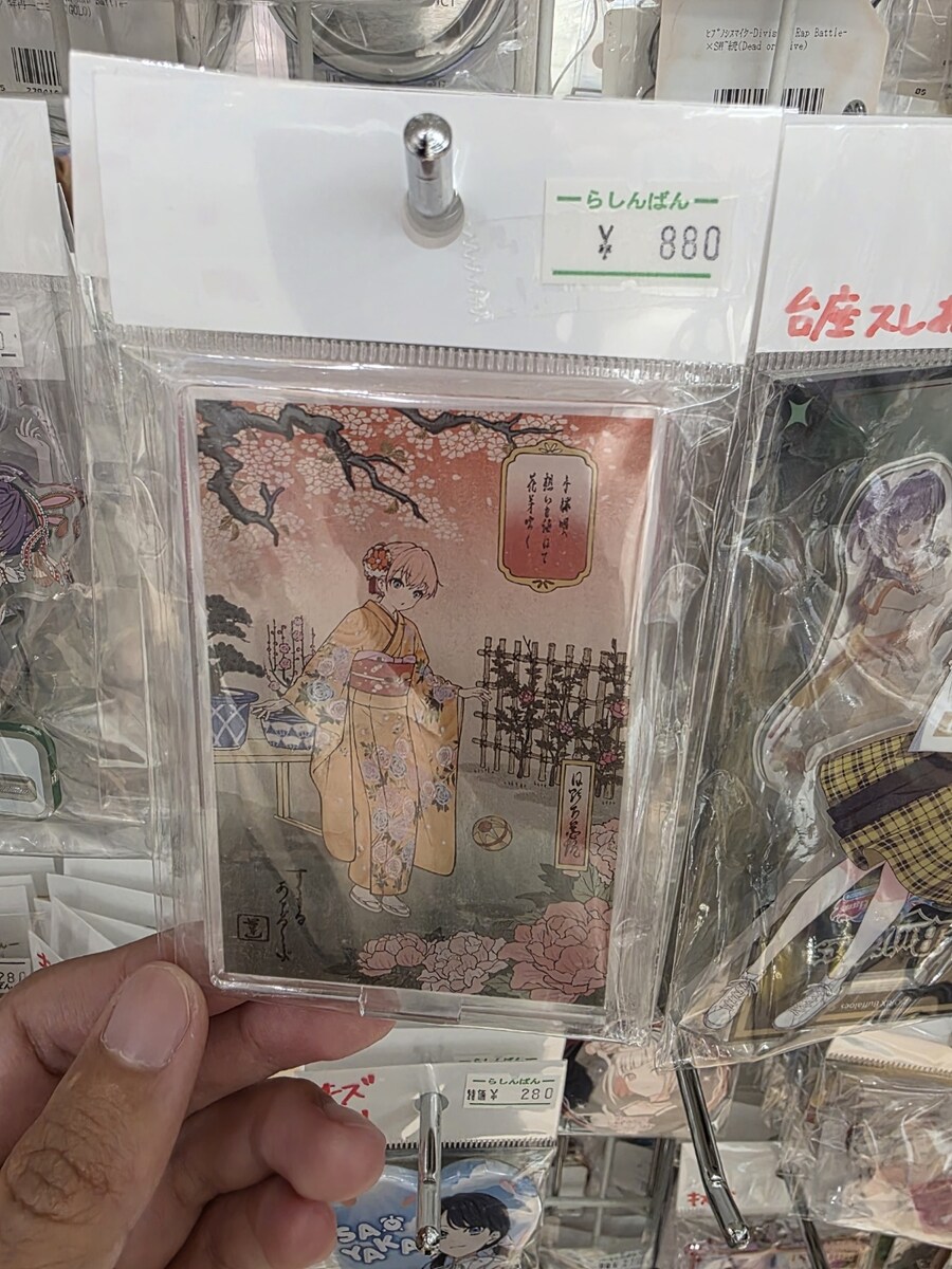 럽라) 오늘 굿즈 구경한거_3.jpg