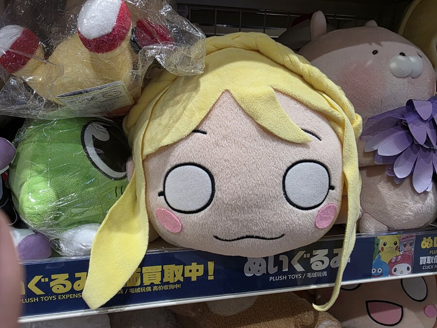 럽라) 오늘 굿즈 구경한거_6.jpg