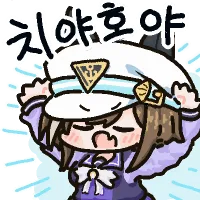 말딸) 슈발이가 A결 보내줬다..!_3.webp