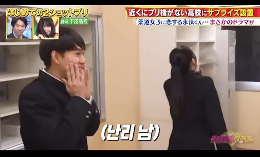 일본에서 청춘영화가 계속나오는이유_13.jpg