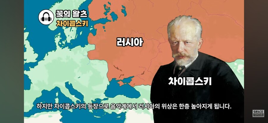 "러시아는 원래 근본이 없는 국가다"_3.jpg