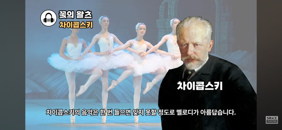 "러시아는 원래 근본이 없는 국가다"_4.jpg