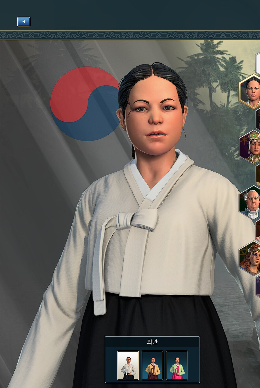 짭 문명 하는데 한국 지도자 진짜 의외네_1.png