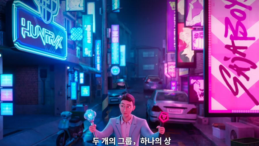 케이팝데몬스포) 제작진이 참고 했을 것 같은 영상_1.png