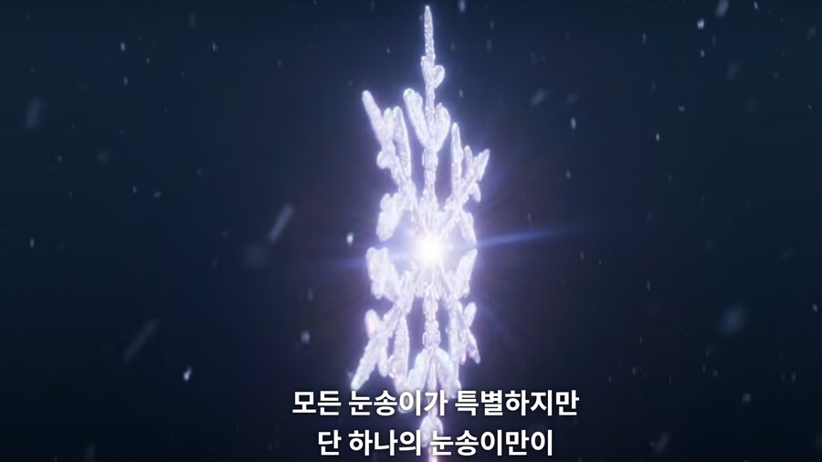 케이팝데몬스포) 제작진이 참고 했을 것 같은 영상_2.png