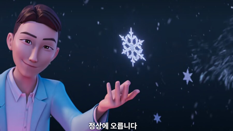 케이팝데몬스포) 제작진이 참고 했을 것 같은 영상_3.png