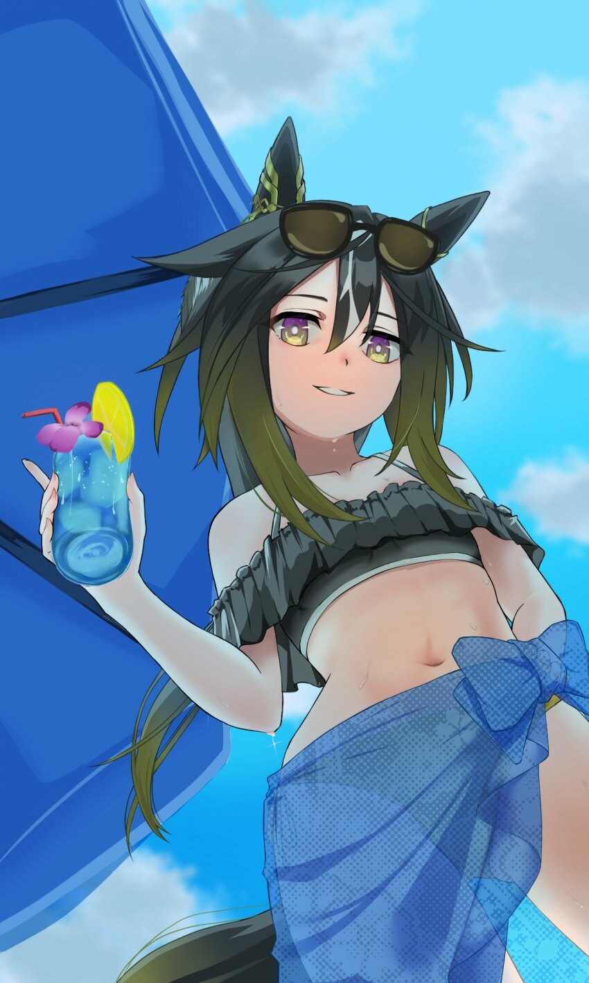 [말딸] 스테고 : 당신도 한잔 할래?_1.jpg
