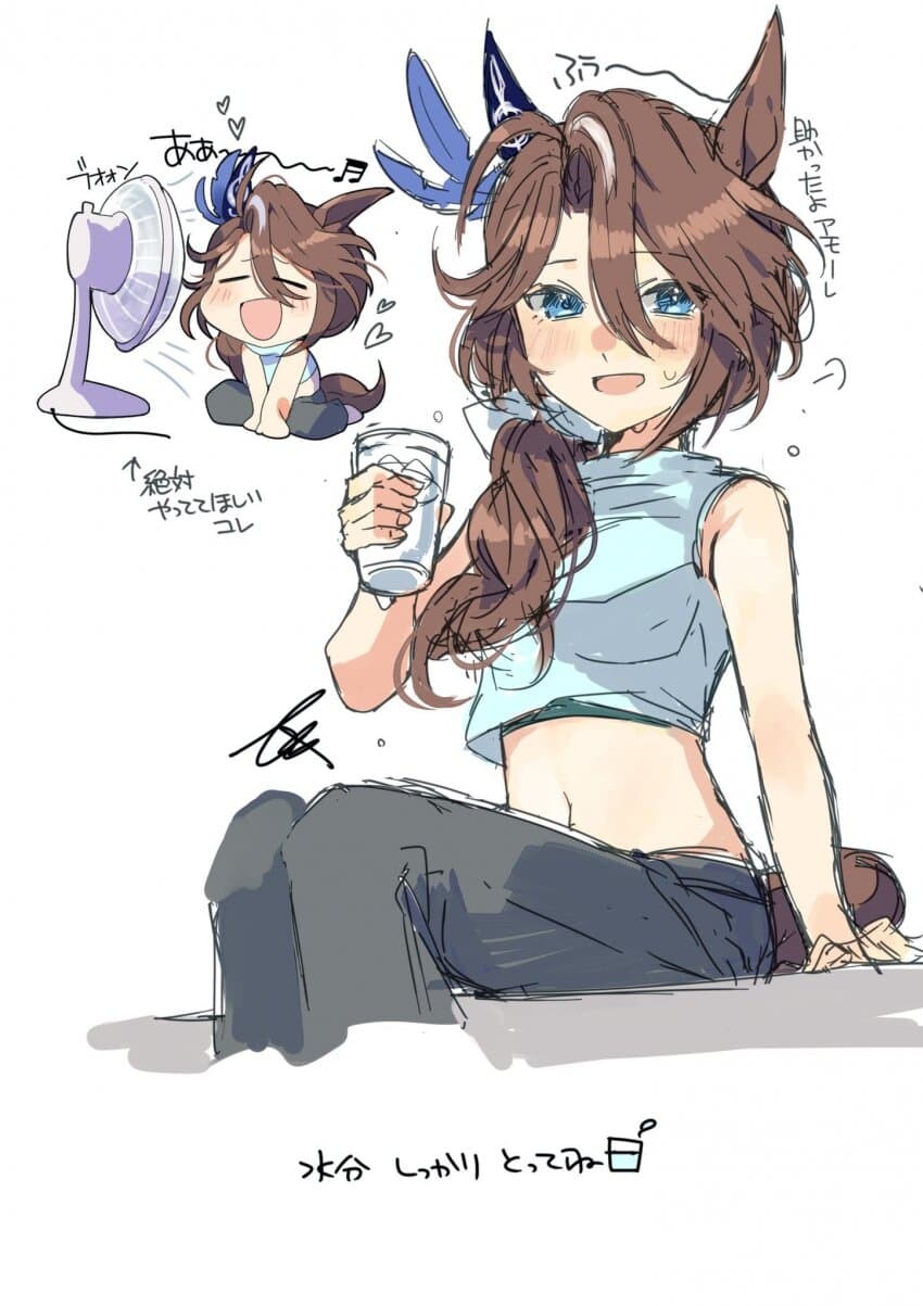 [먈딸] 뜨거운 햇볕엔 냉수와 선풍기_2.jpg