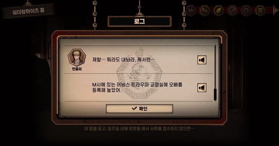 림버스) 이거 맥이는거지?_1.jpg