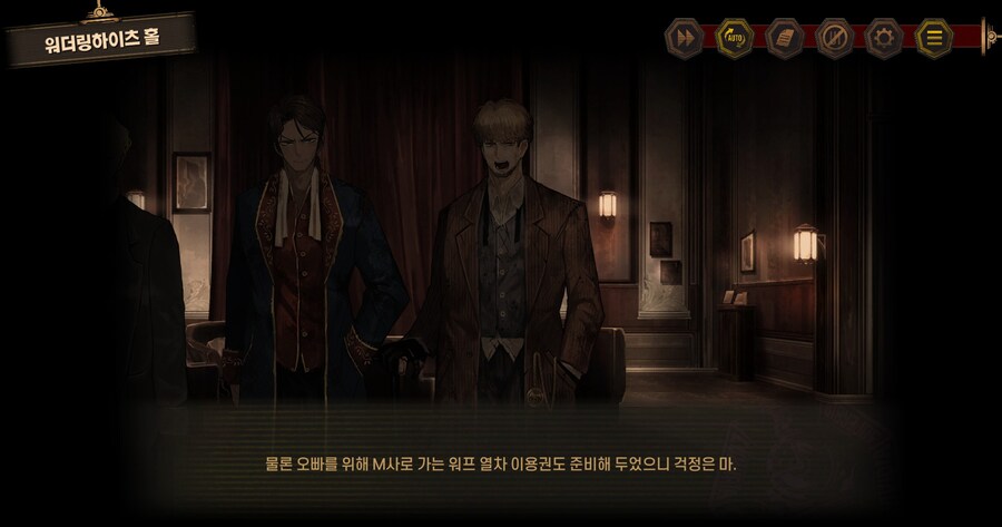 림버스) 이거 맥이는거지?_2.jpg