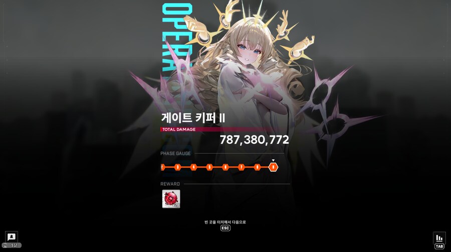 니케)협작 마지막번에 그나마 선방했네_1.png
