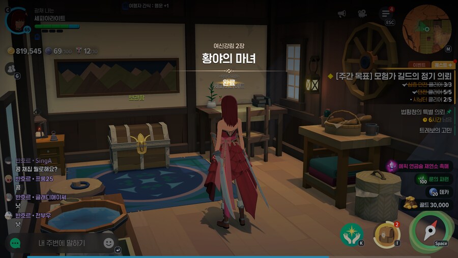 마비m) 나크발놈아 이게 스토리 전부냐?_1.png