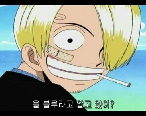비트코인 최신 초비상 해협봉쇄 소식 ver_2.jpg
