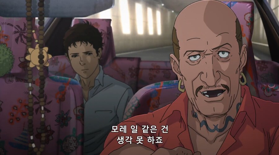 건담) 일반 민중인 척 하고 있지만 사실 범죄자들_10.png