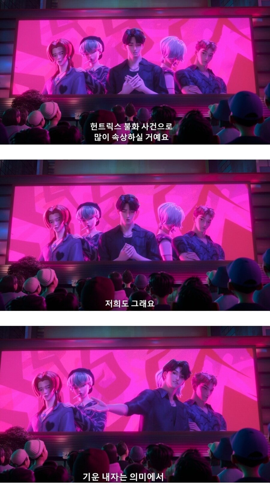 케이팝) 업계 탑 vs 신입_2.jpg