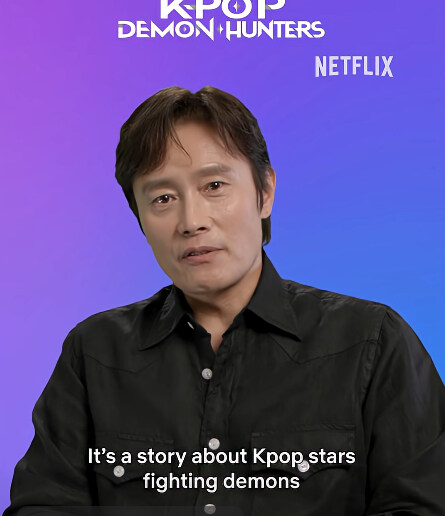 (케이팝)와 이병헌이 성우를 맡았네_1.jpg