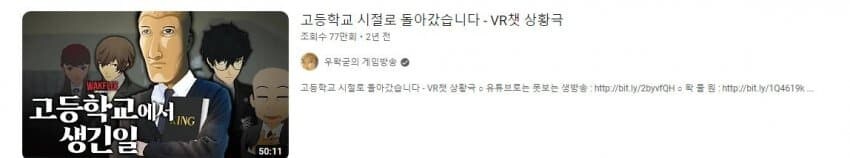 ㅇㅇㄱ) 모델링 멋대로 사용한것도 신고가 가능하다고?_1.jpg