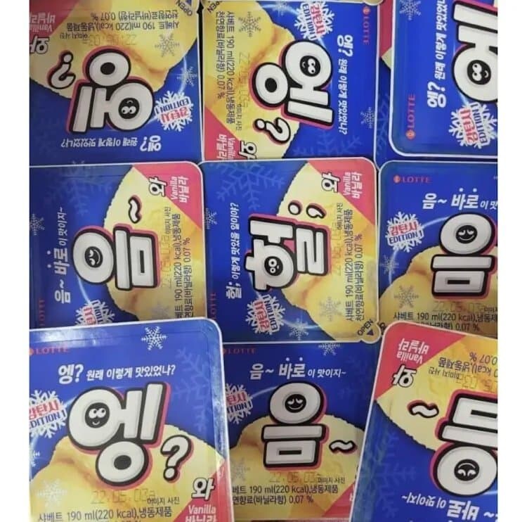 와)근황_1.jpg