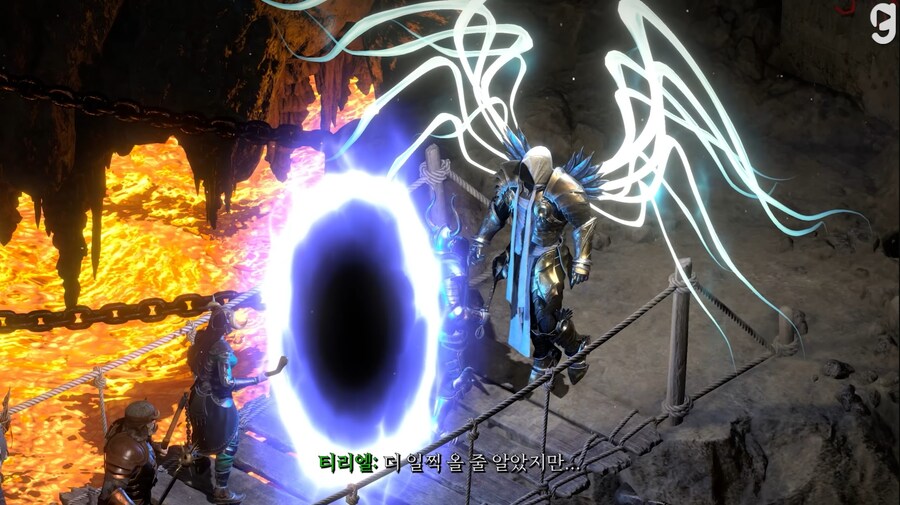 디아)지금보니 티리엘 띠껍게 구네_2.jpg