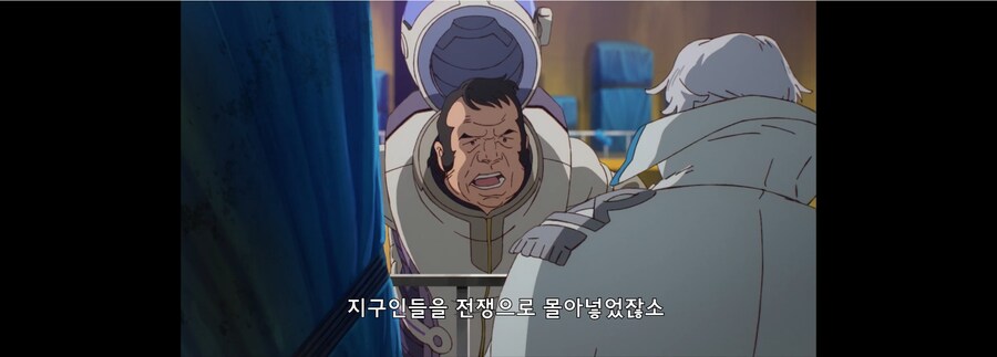 건담)G레코는 다시 봐도 이야기 전모 알기가 더럽게 힘들어_3.png