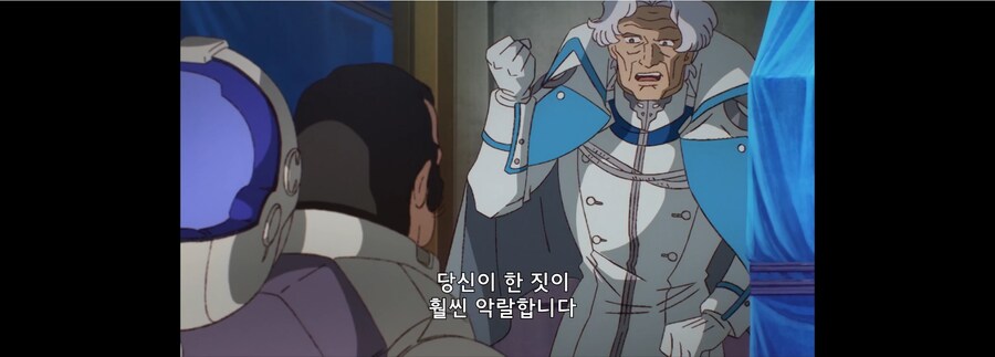 건담)G레코는 다시 봐도 이야기 전모 알기가 더럽게 힘들어_6.png
