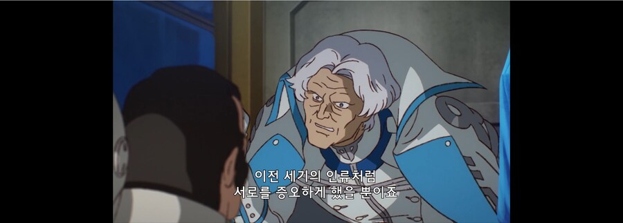 건담)G레코는 다시 봐도 이야기 전모 알기가 더럽게 힘들어_7.png
