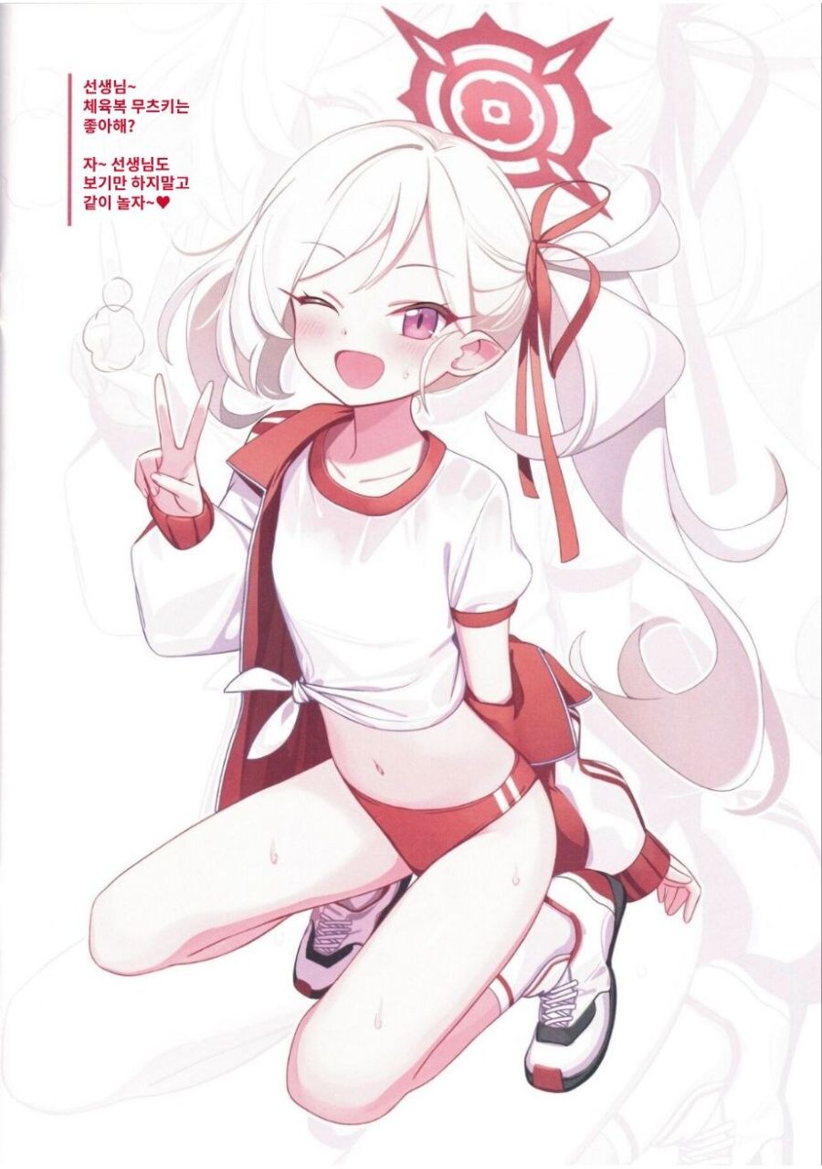 마비M) 왜 하얀머리는 개방을 안해줄까_1.jpg