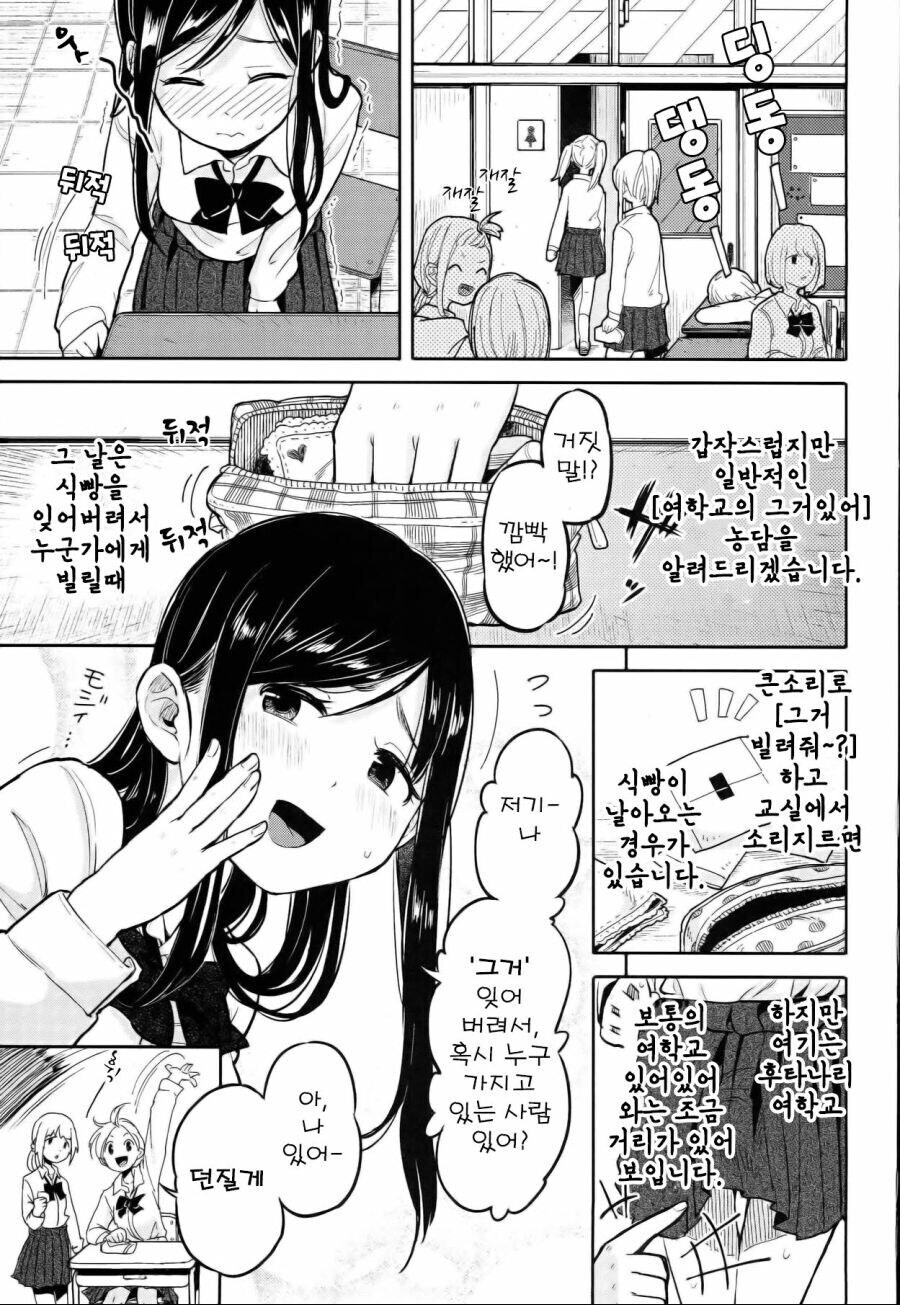 자고 일어났더니 새벽이었다...._1.jpg