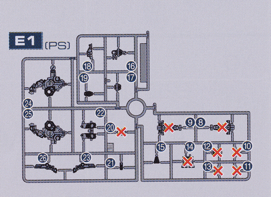 30MM X 아머드 코어 멜란더 해외 리뷰_4.jpg