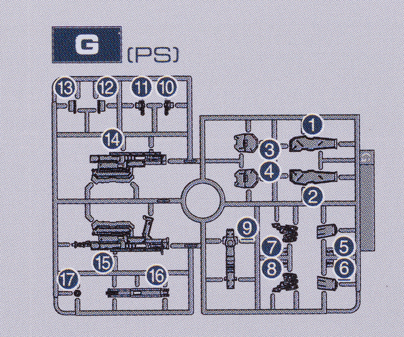 30MM X 아머드 코어 멜란더 해외 리뷰_7.jpg