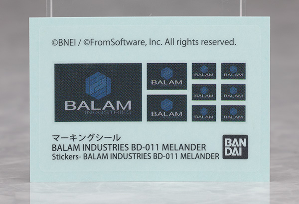 30MM X 아머드 코어 멜란더 해외 리뷰_9.jpg