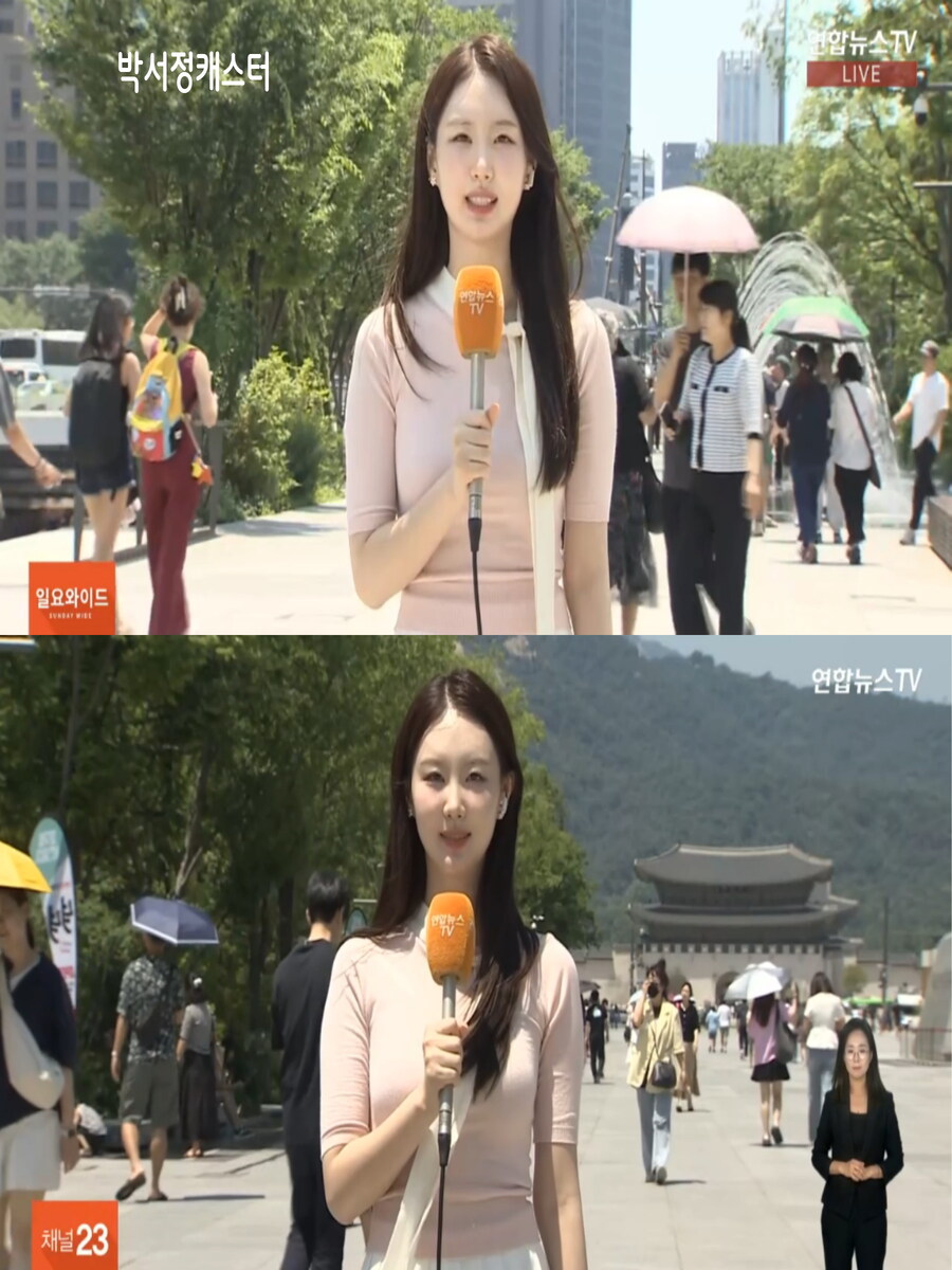 내일, 제주 비(안개주의, 이번주 무더위 계속)_2.jpg