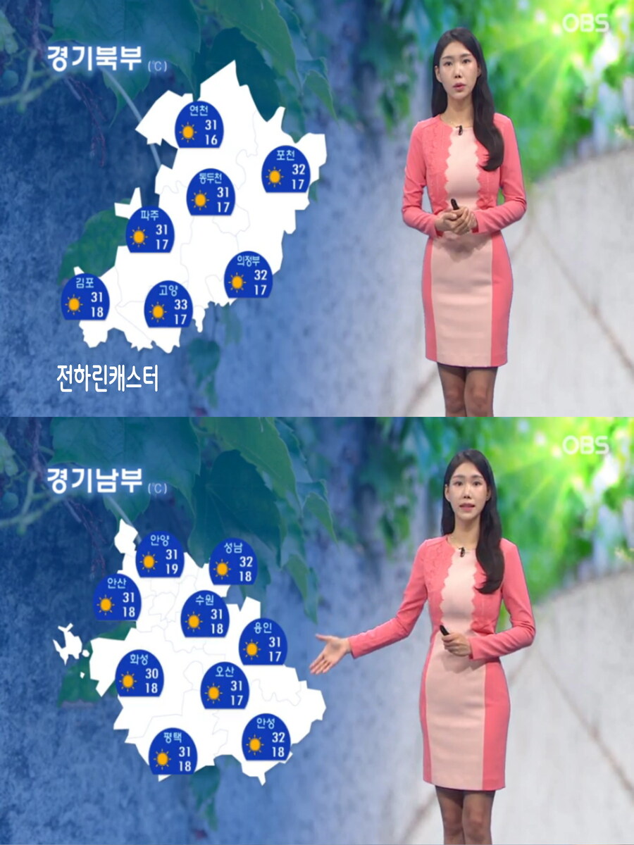 내일, 제주 비(안개주의, 이번주 무더위 계속)_7.jpg