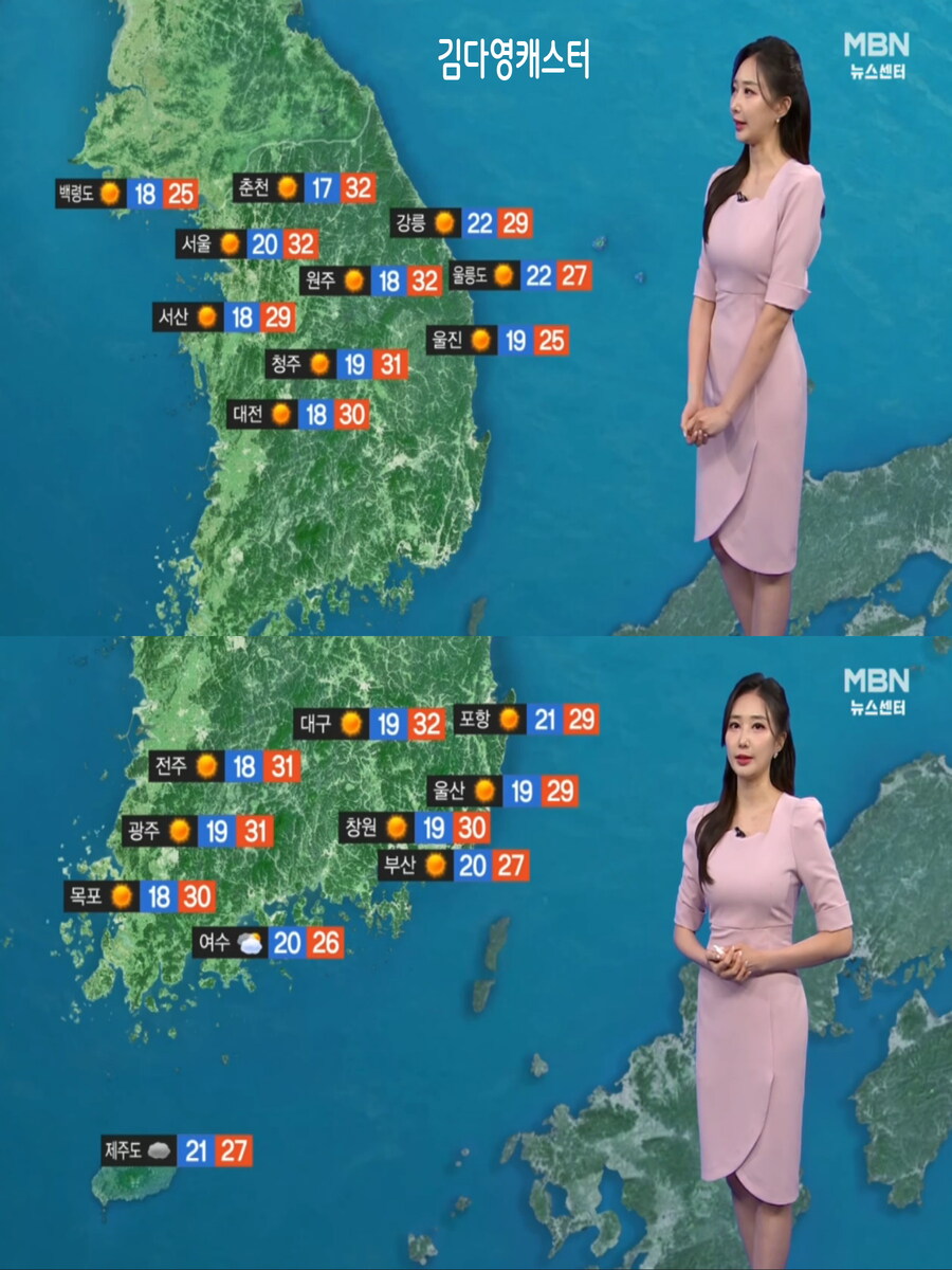 내일, 제주 비(안개주의, 이번주 무더위 계속)_10.jpg