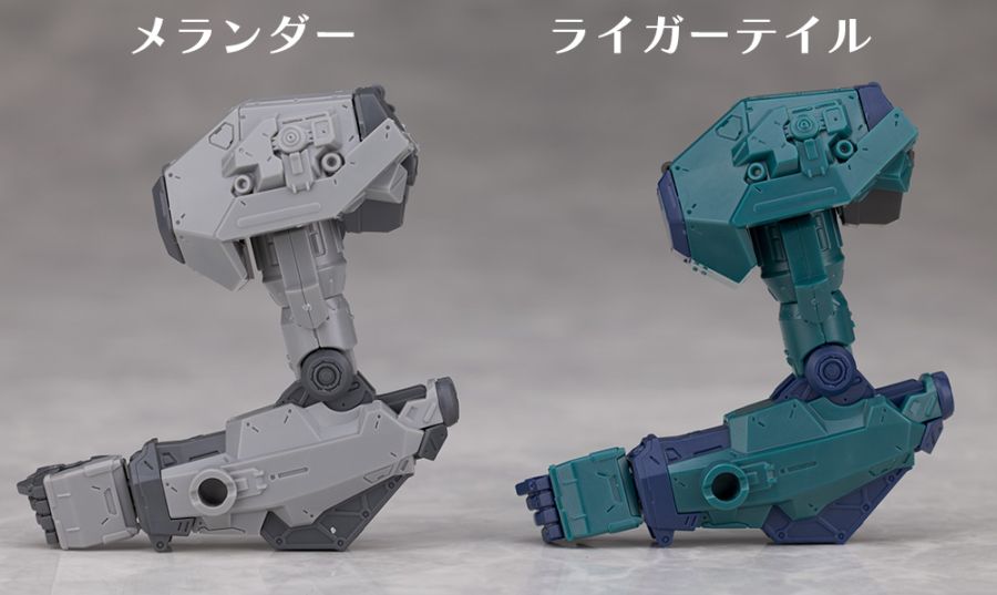 30MM X 아머드 코어 멜란더 해외 리뷰_25.jpg