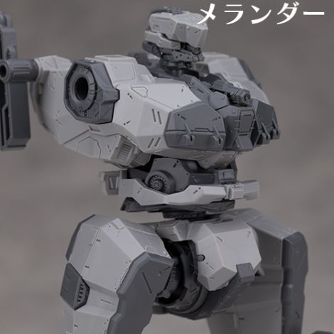 30MM X 아머드 코어 멜란더 해외 리뷰_21.jpg