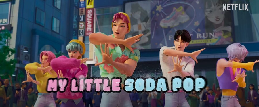 케이팝데몬헌터스) 공식 소다팝 뮤비_2.png