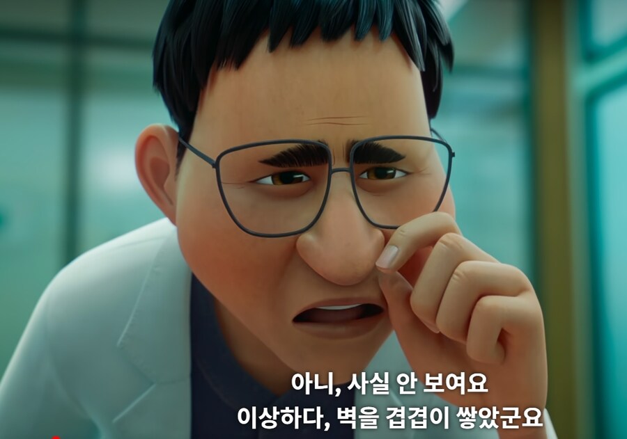 케이팝) 숨은 고수 떡밥 및 2부 떡밥에 대한 정리_7.jpg