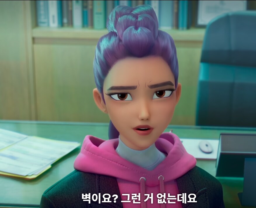 케이팝) 숨은 고수 떡밥 및 2부 떡밥에 대한 정리_8.jpg