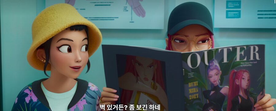 케이팝) 숨은 고수 떡밥 및 2부 떡밥에 대한 정리_10.jpg