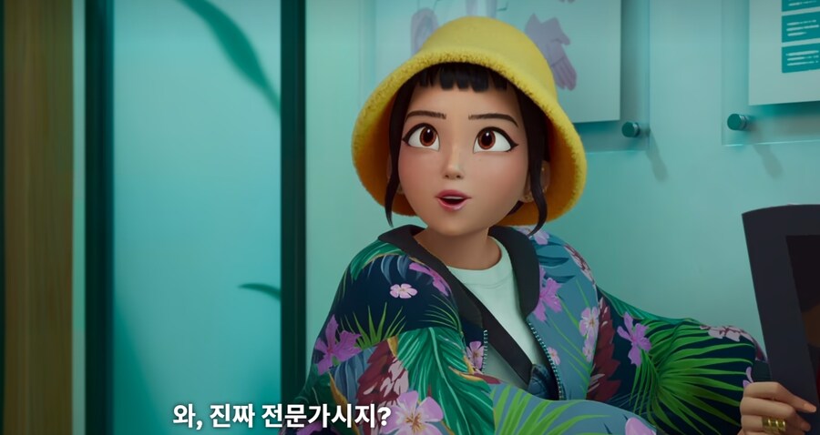 케이팝) 숨은 고수 떡밥 및 2부 떡밥에 대한 정리_9.jpg