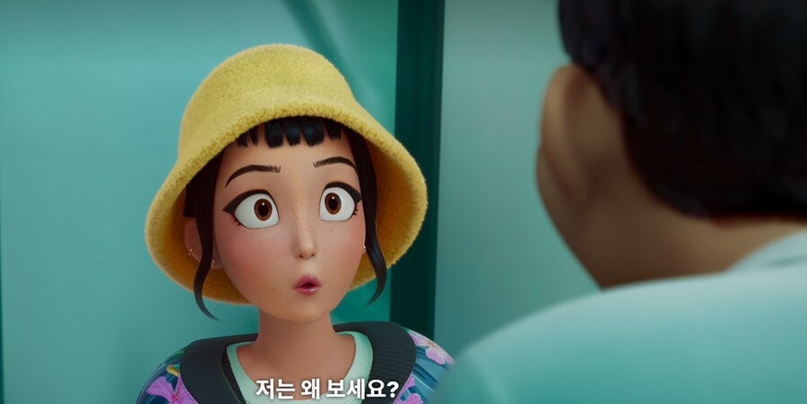 케이팝) 숨은 고수 떡밥 및 2부 떡밥에 대한 정리_14.jpg