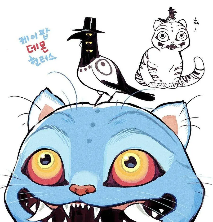 데몬 헌터스 뚱냥이!!!!!_2.webp