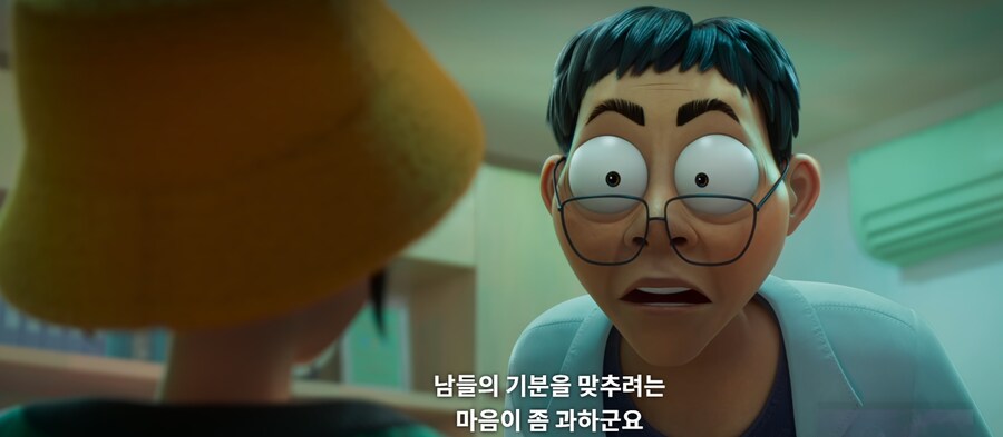 케이팝) 숨은 고수 떡밥 및 2부 떡밥에 대한 정리_15.jpg