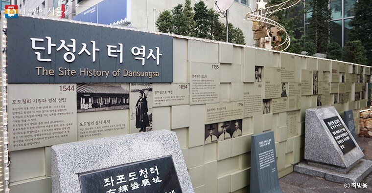 옛 종로 3대 영화관 현황_2.png