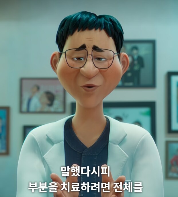 케이팝) 숨은 고수 떡밥 및 2부 떡밥에 대한 정리_20.jpg