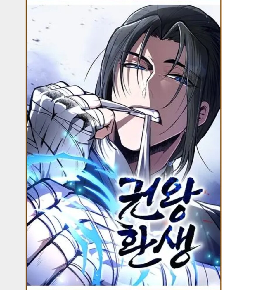 중국이 한국이 문화를 가졌갔다 라고 해도 .. 반박이 힘든거_5.png